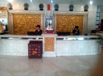 Xiahe Labrang Sheng Di Zang Zhuang Hotel Pingyao Exterior photo