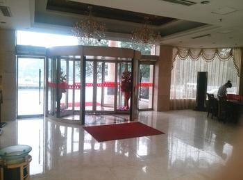 Xiahe Labrang Sheng Di Zang Zhuang Hotel Pingyao Exterior photo
