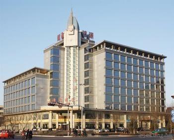 Xiahe Labrang Sheng Di Zang Zhuang Hotel Pingyao Exterior photo