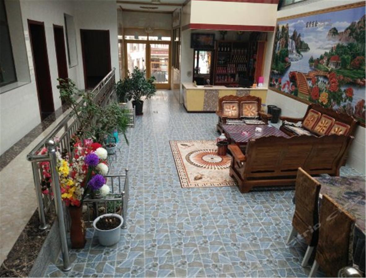 Xiahe Labrang Sheng Di Zang Zhuang Hotel Pingyao Exterior photo