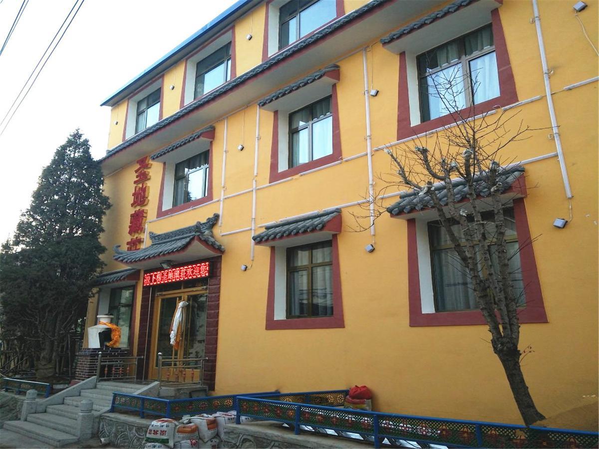 Xiahe Labrang Sheng Di Zang Zhuang Hotel Pingyao Exterior photo