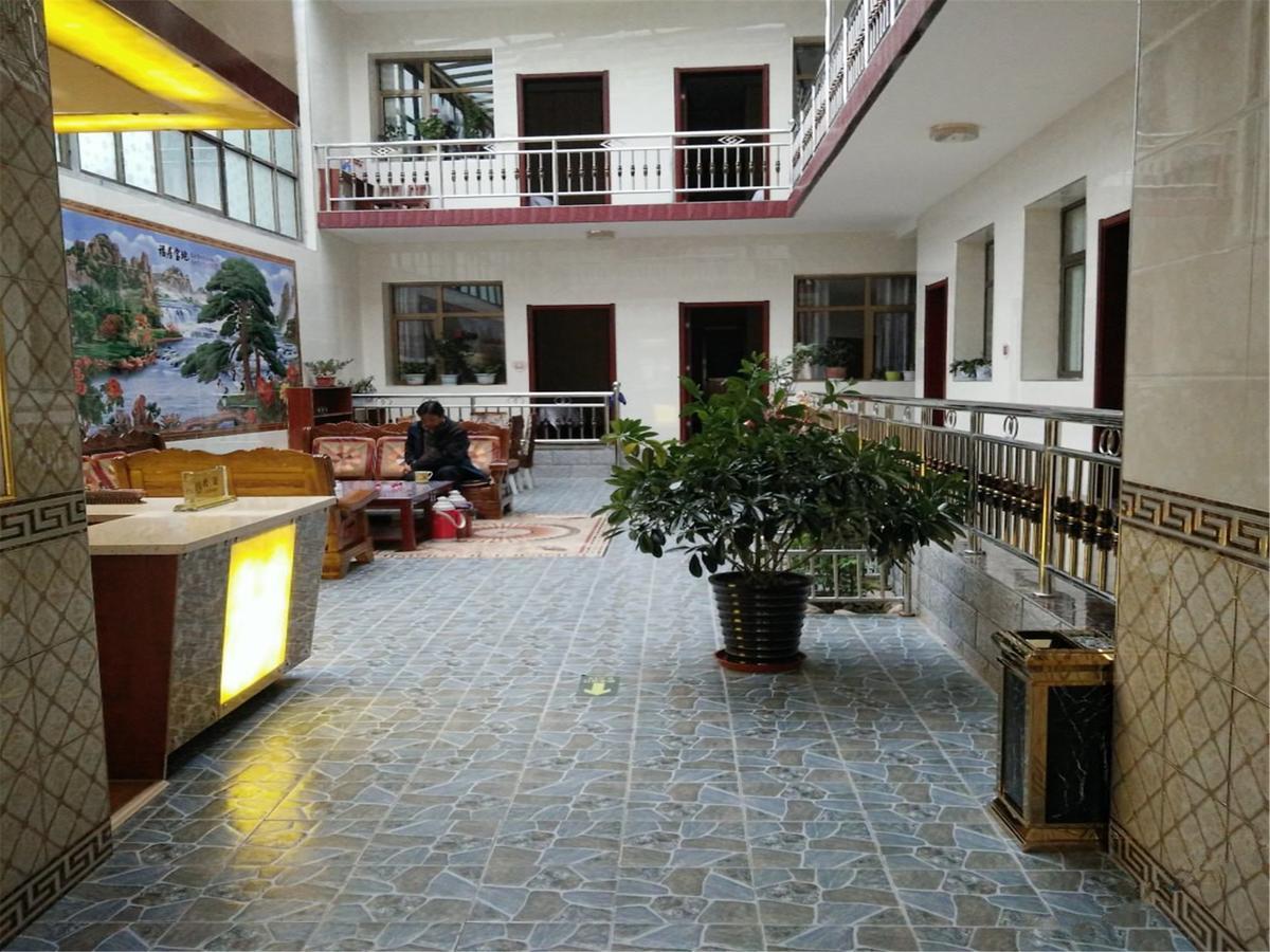 Xiahe Labrang Sheng Di Zang Zhuang Hotel Pingyao Exterior photo
